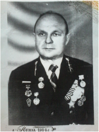 Picture
