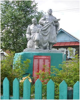 Picture