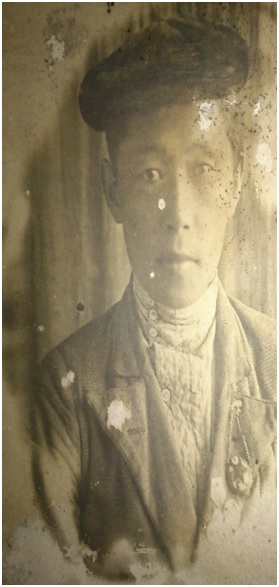 Picture