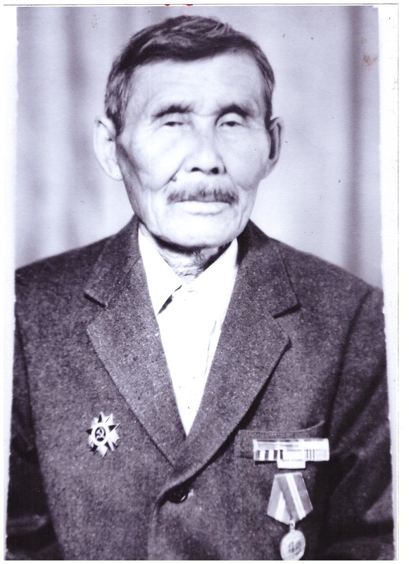 Picture