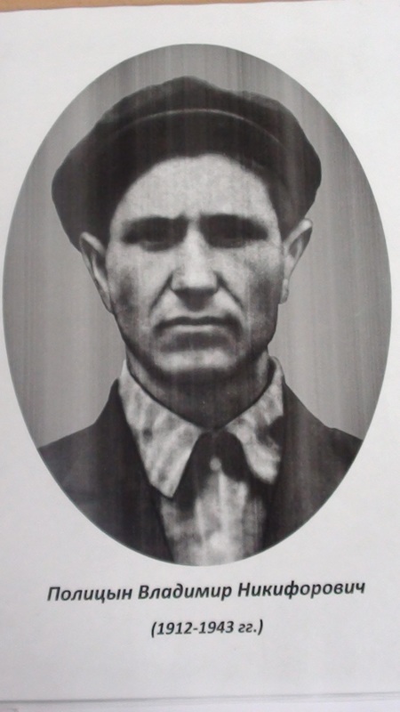 Picture