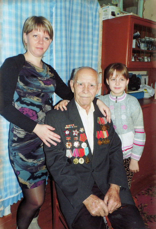 Picture